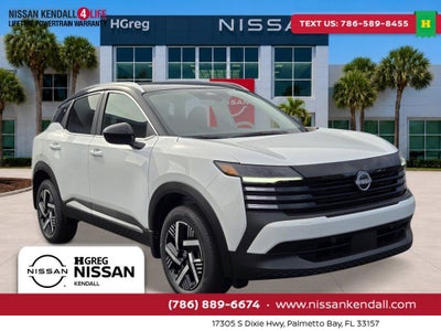 2026 Nissan Kicks SV