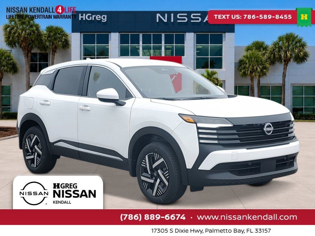 2027 Nissan Kicks SV