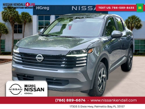2027 Nissan Kicks SV