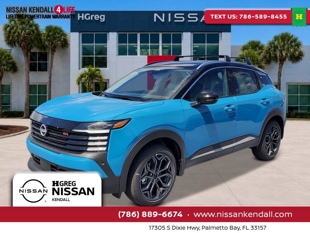 2026 Nissan Kicks SR