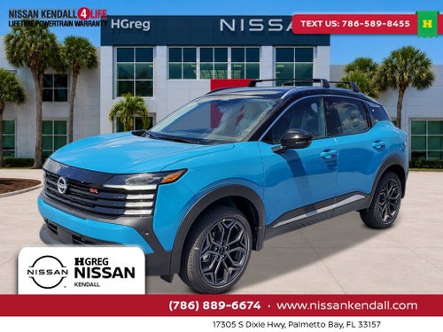 2026 Nissan Kicks SR