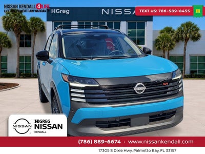 2026 Nissan Kicks SR