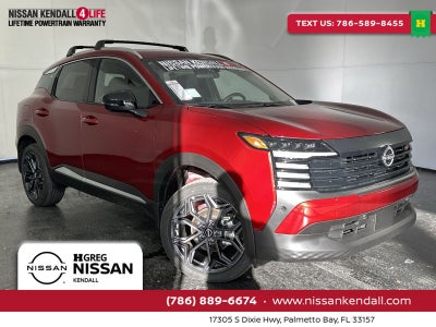 2026 Nissan Kicks SR