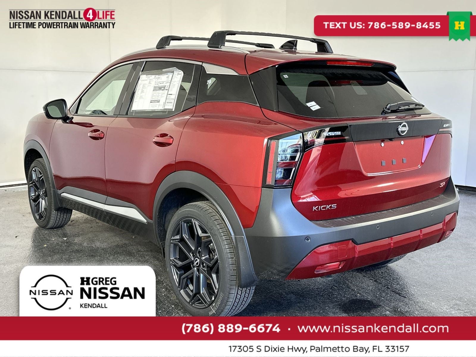 2026 Nissan Kicks SR