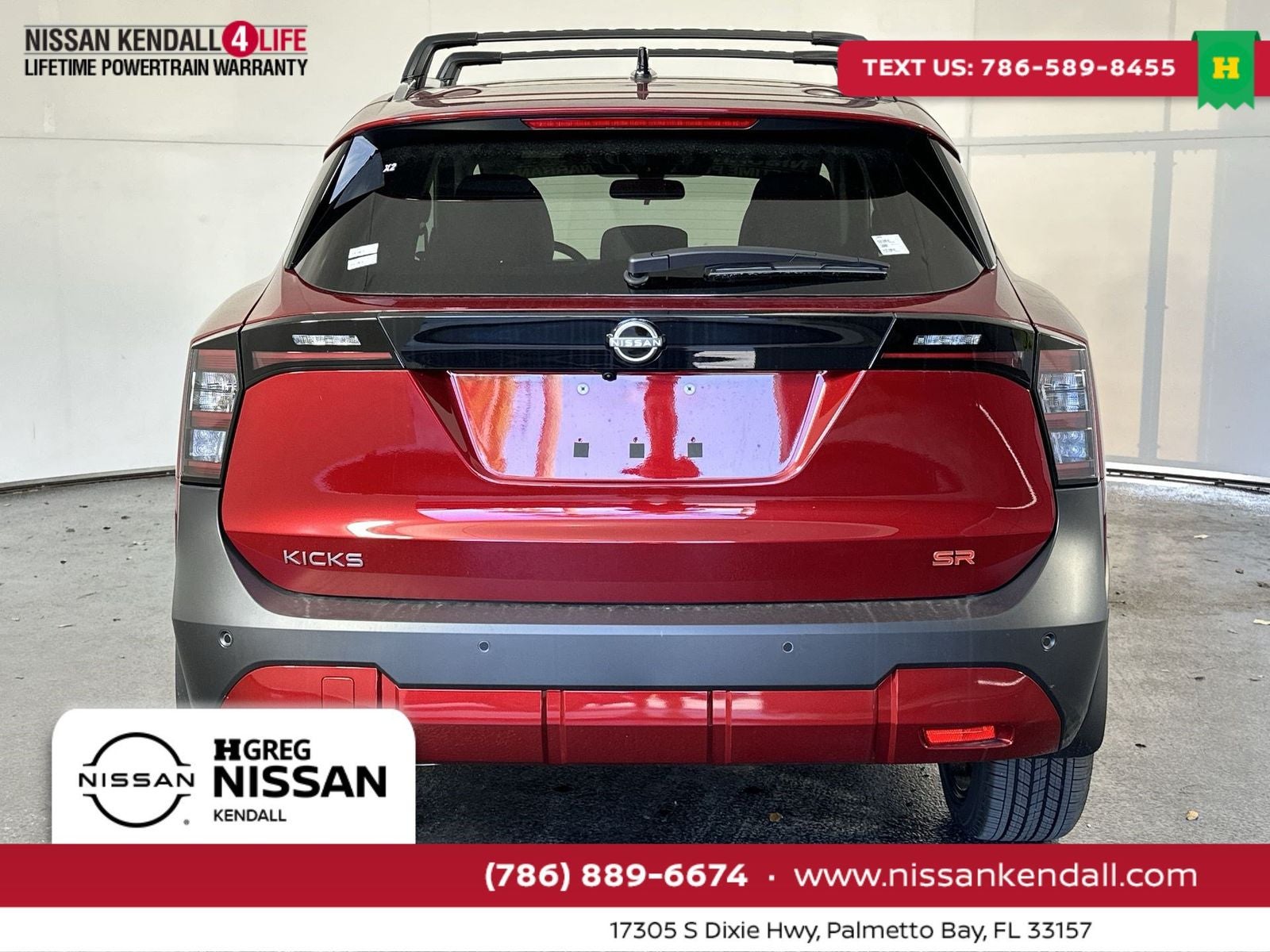 2026 Nissan Kicks SR