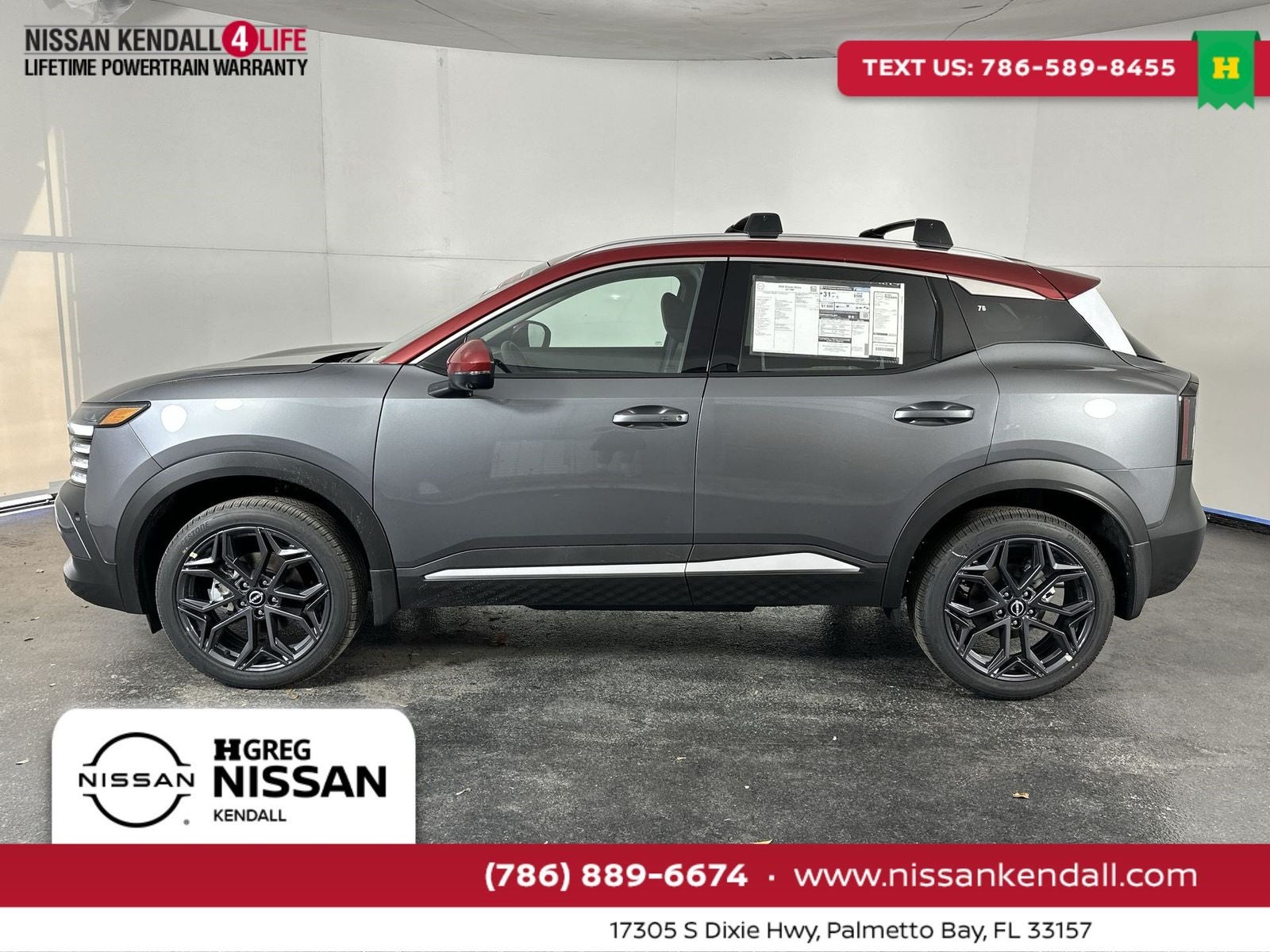 2026 Nissan Kicks SR