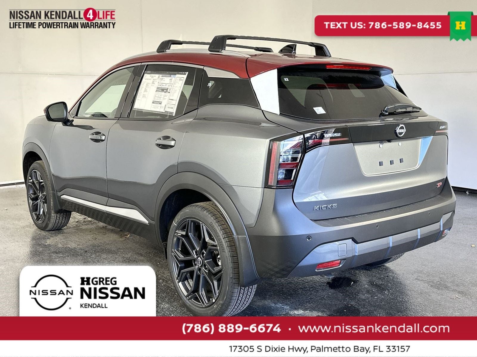 2026 Nissan Kicks SR