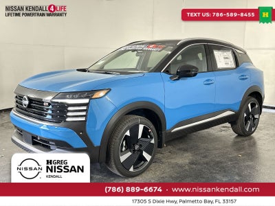 2026 Nissan Kicks SR