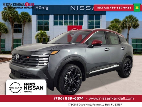 2026 Nissan Kicks SR