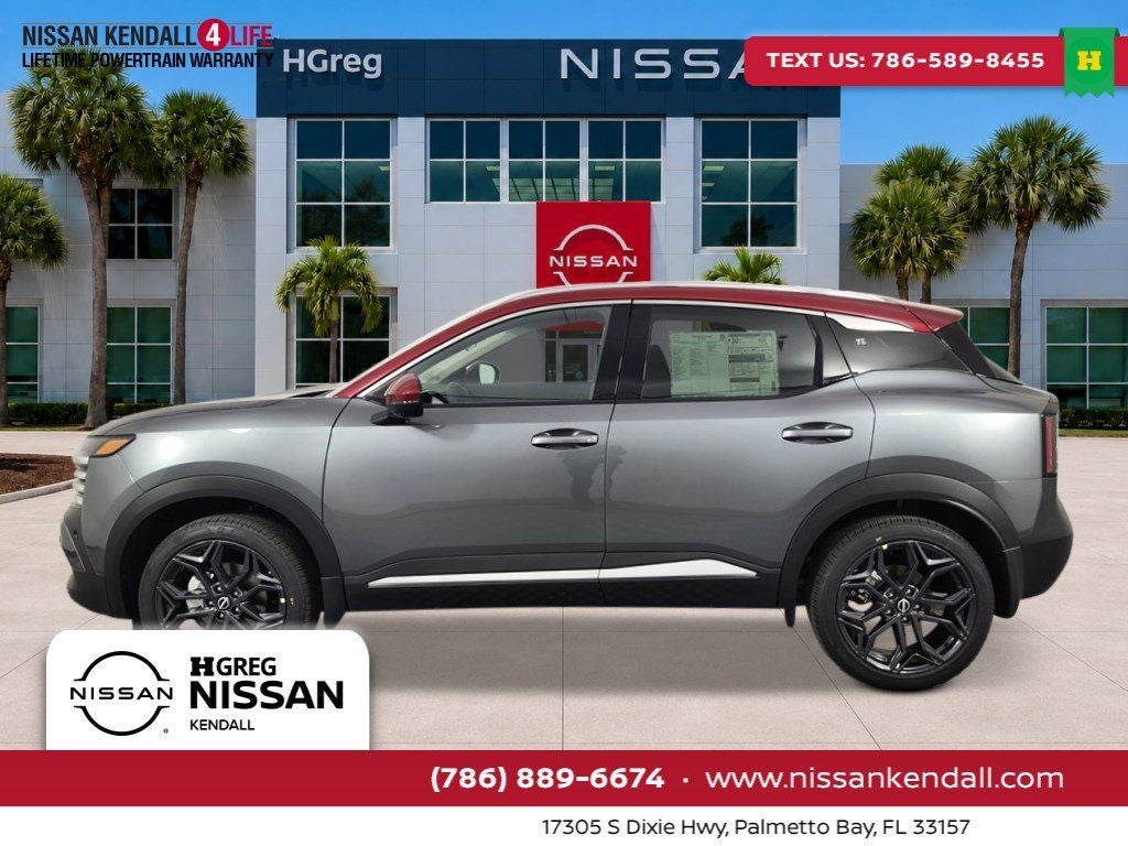 2026 Nissan Kicks SR