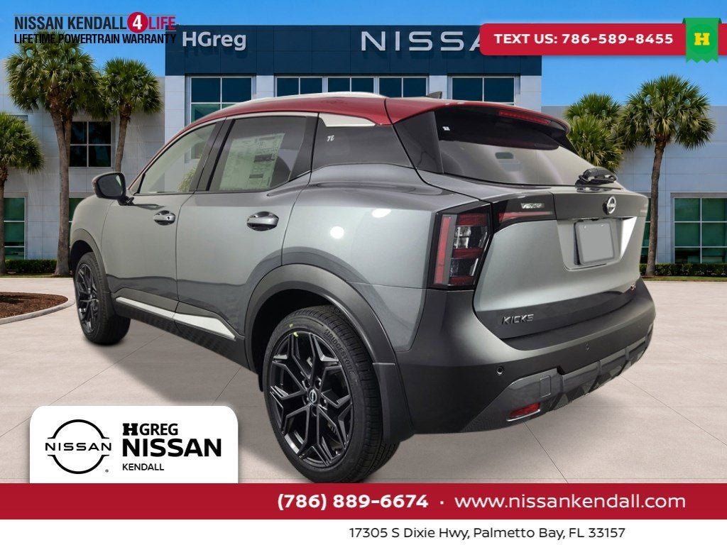 2026 Nissan Kicks SR