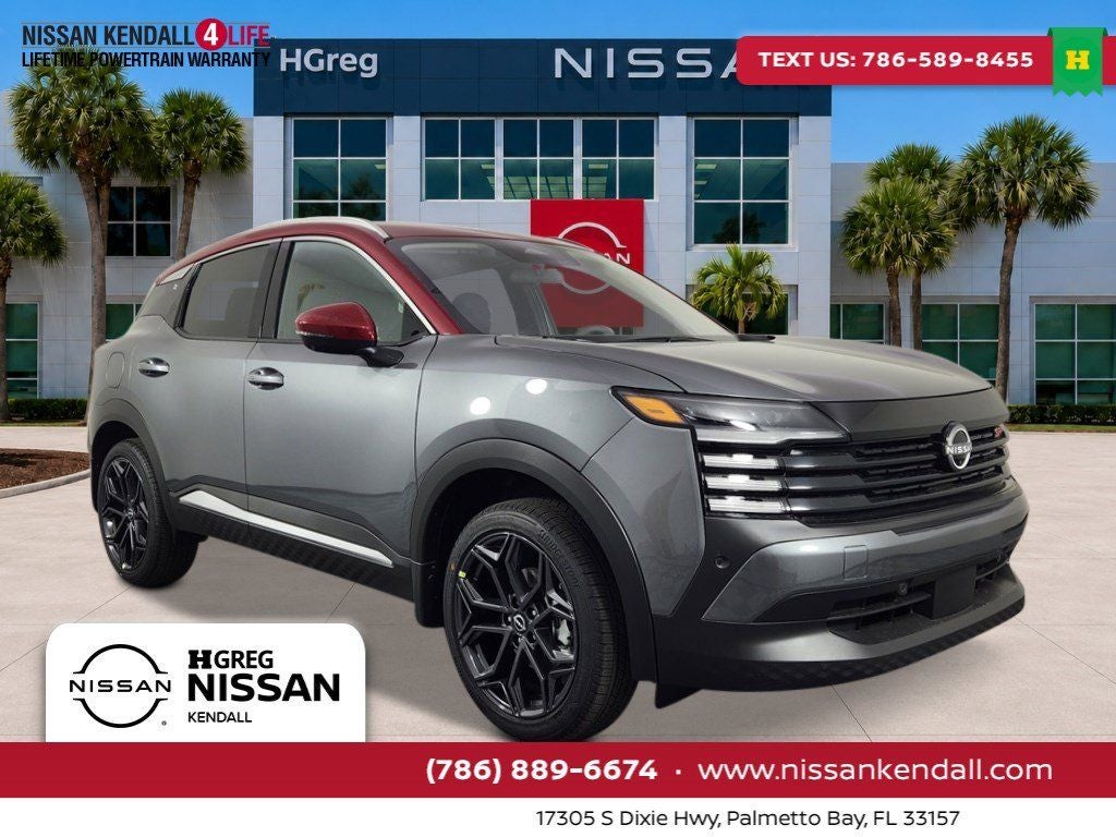 2026 Nissan Kicks SR