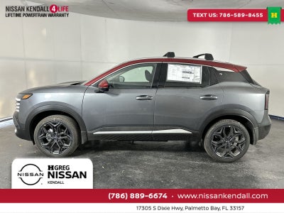 2026 Nissan Kicks SR