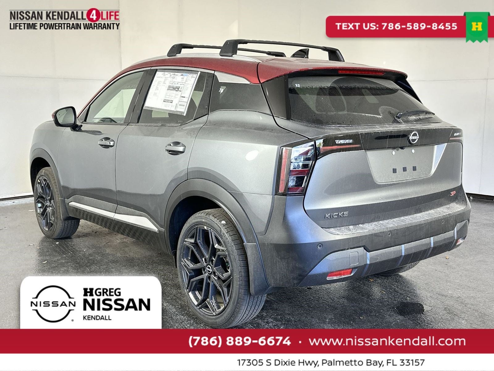 2026 Nissan Kicks SR