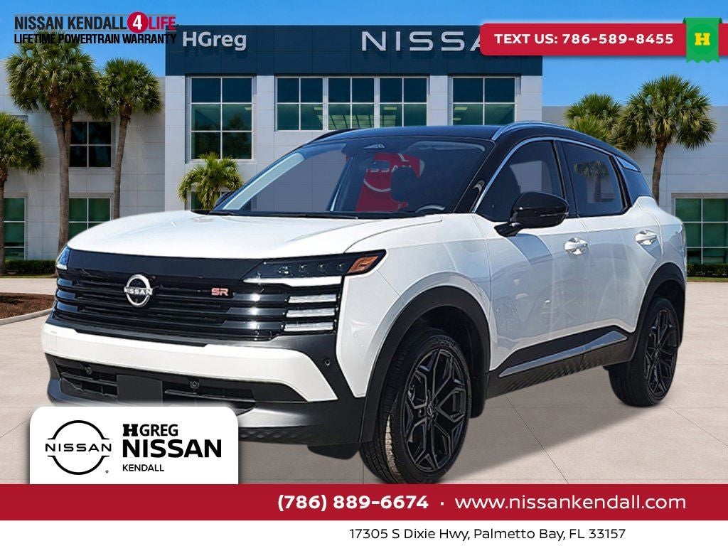 2026 Nissan Kicks SR