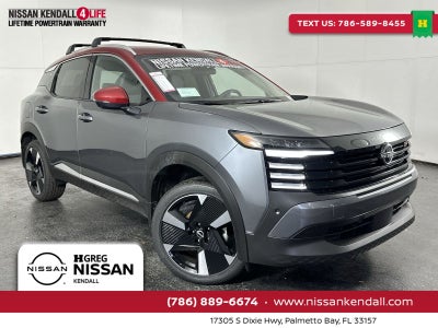 2026 Nissan Kicks SR