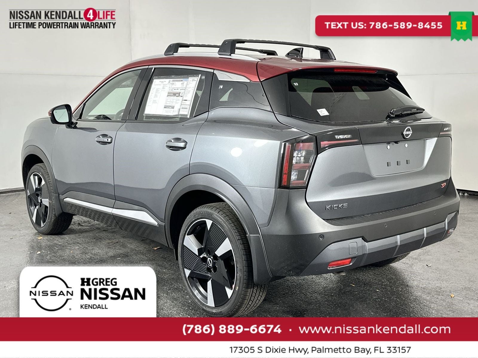 2026 Nissan Kicks SR