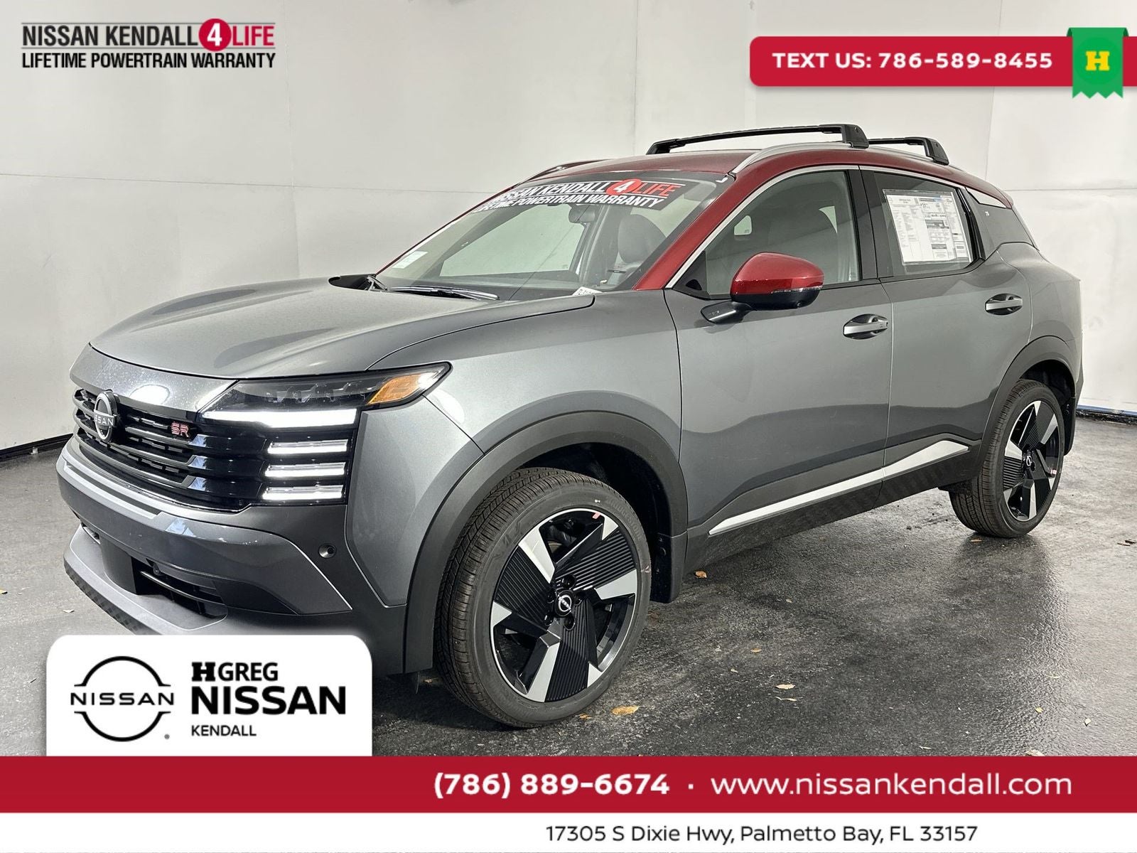 2026 Nissan Kicks SR