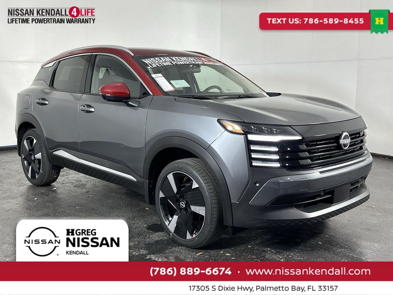 2026 Nissan Kicks SR