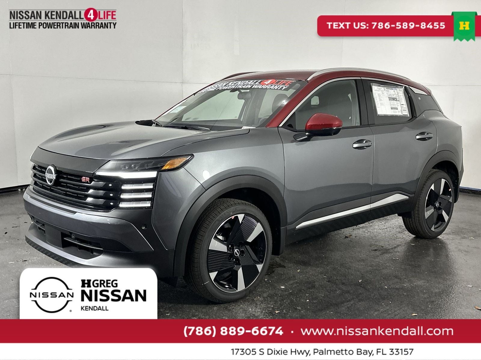 2026 Nissan Kicks SR