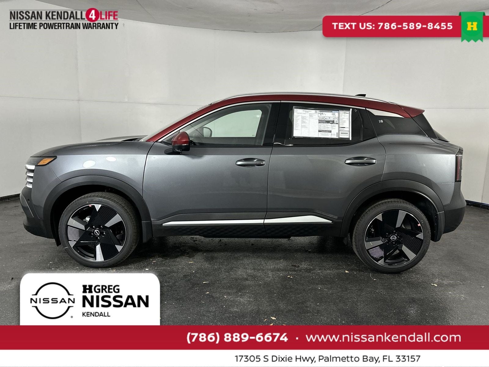 2026 Nissan Kicks SR
