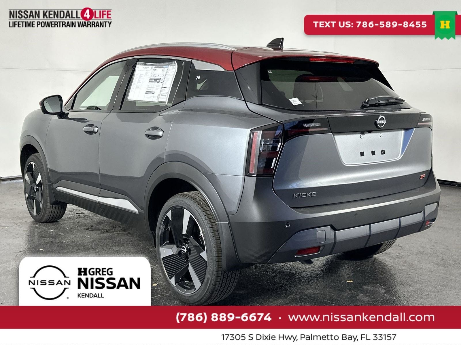 2026 Nissan Kicks SR