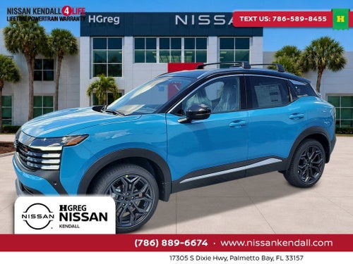 2026 Nissan Kicks SR