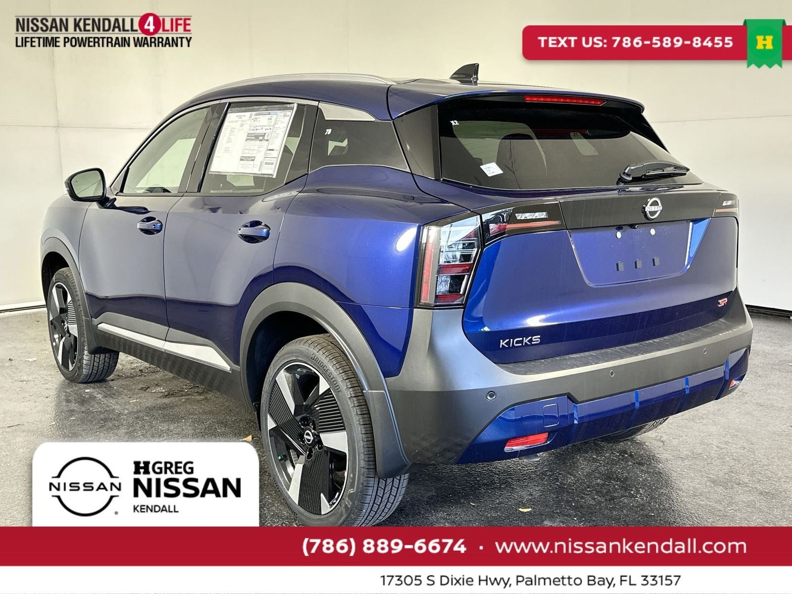 2026 Nissan Kicks SR
