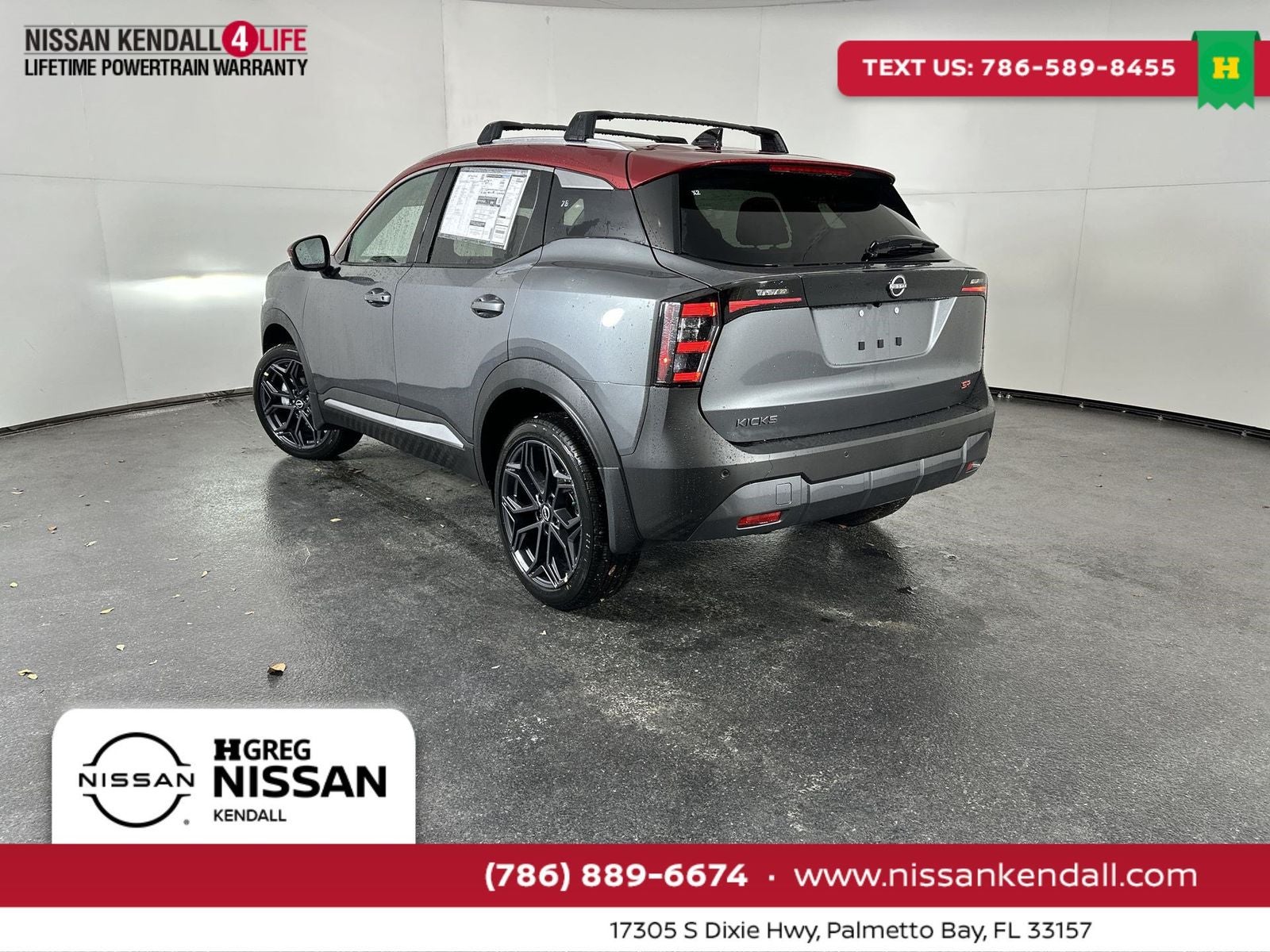 2026 Nissan Kicks SR