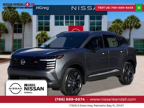 2026 Nissan Kicks SR