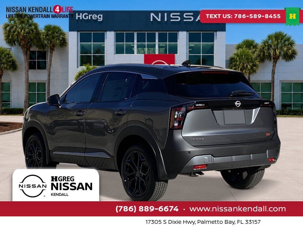 2026 Nissan Kicks SR