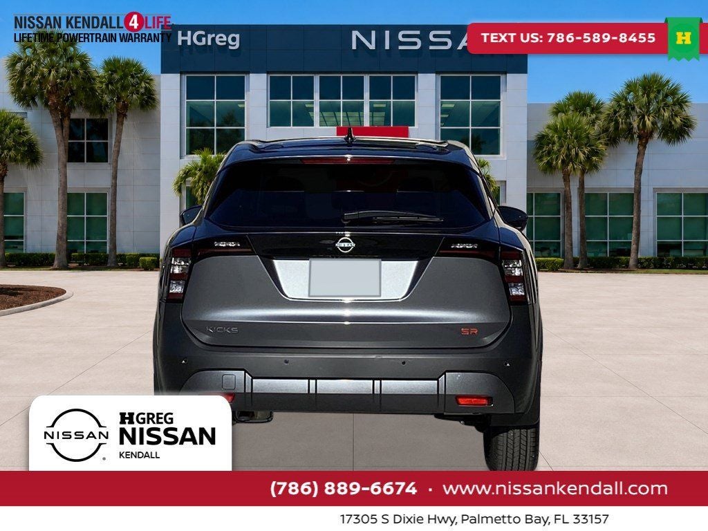 2026 Nissan Kicks SR