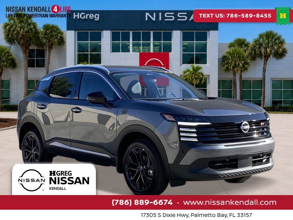 2026 Nissan Kicks SR