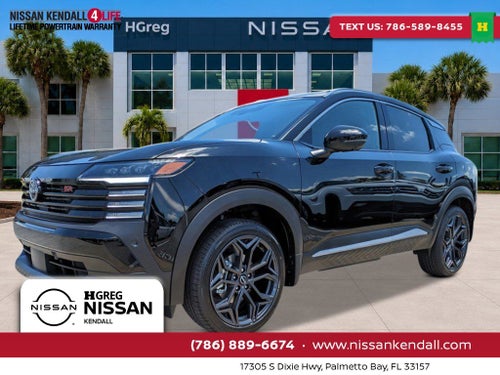 2026 Nissan Kicks SR