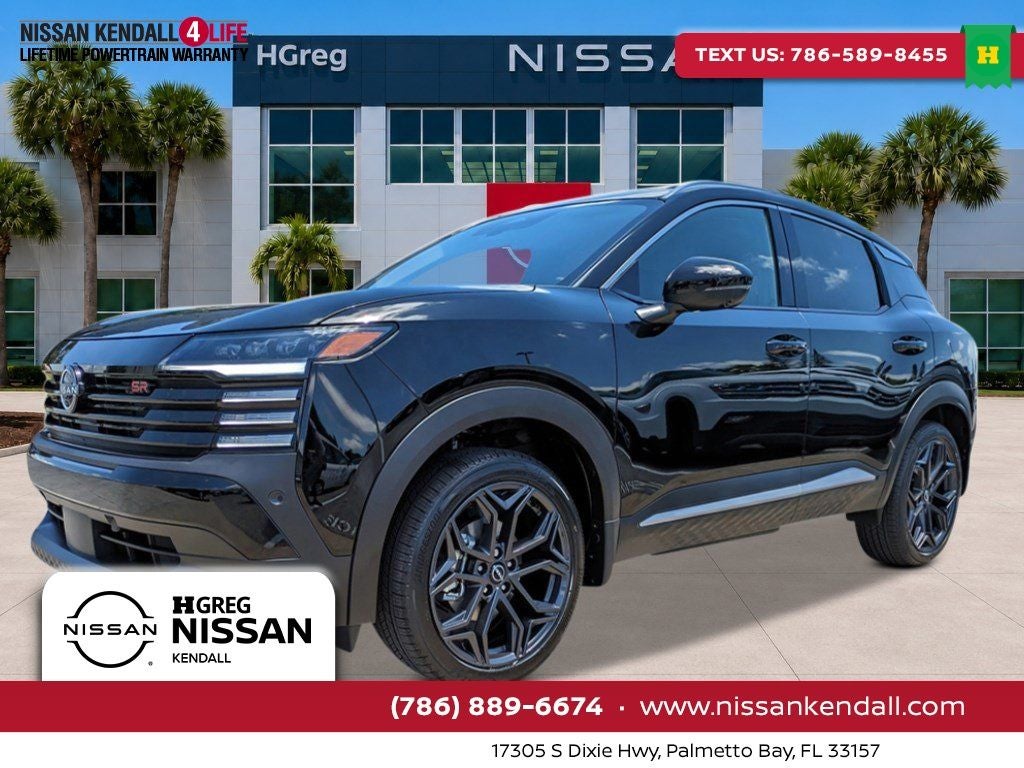 2026 Nissan Kicks SR