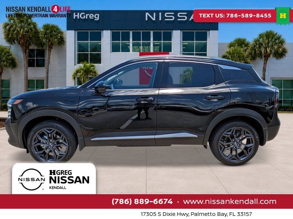 2026 Nissan Kicks SR