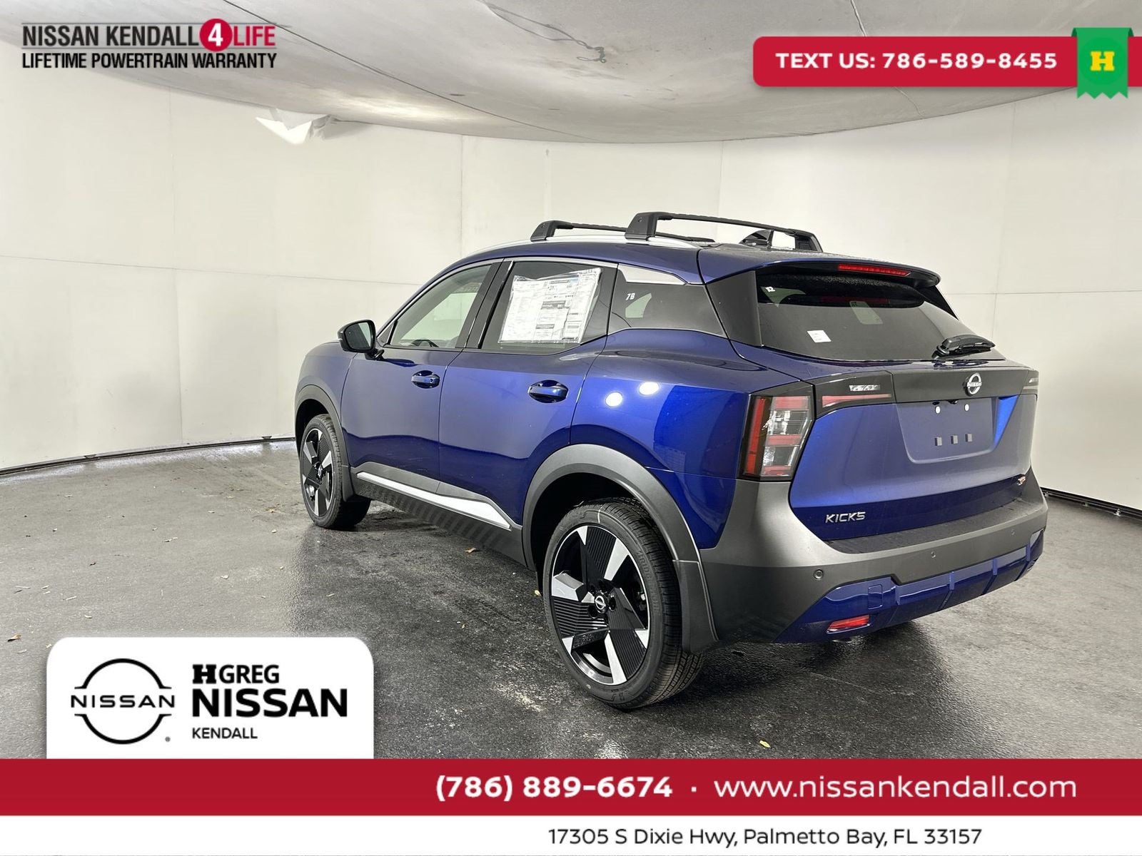 2026 Nissan Kicks SR