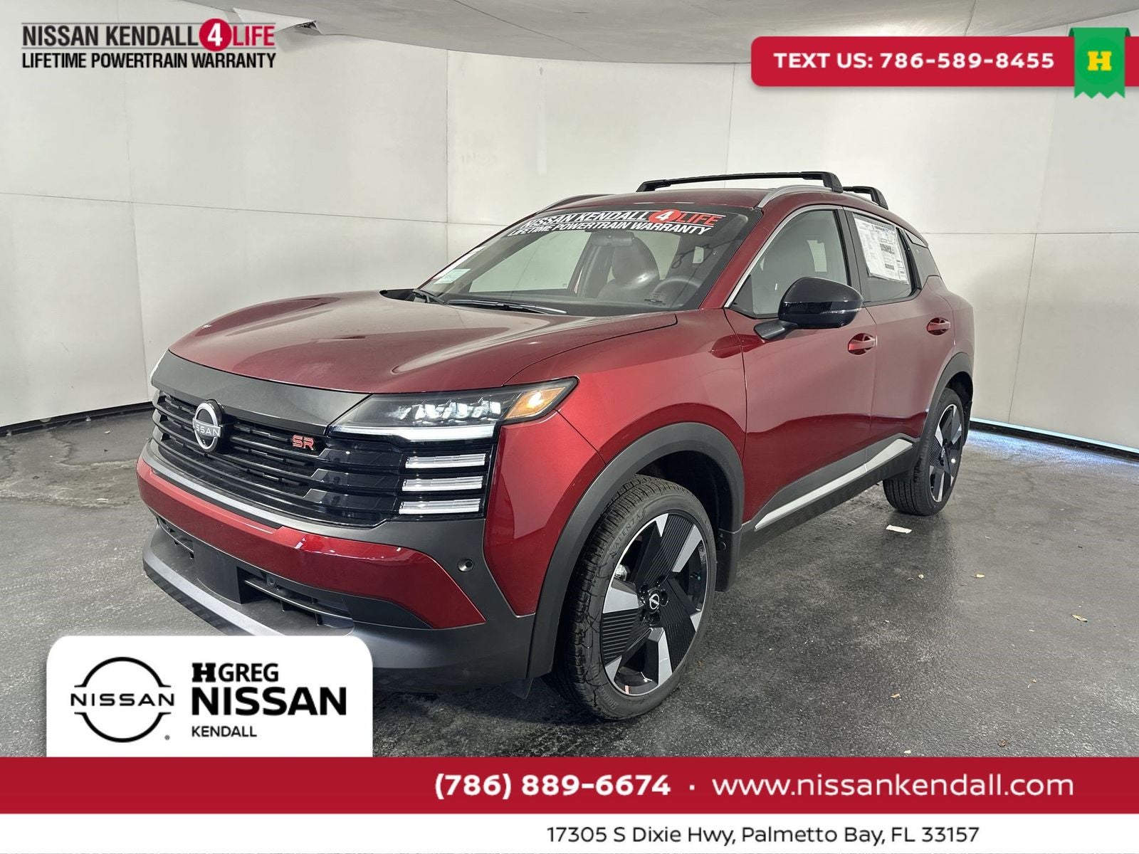 2026 Nissan Kicks SR