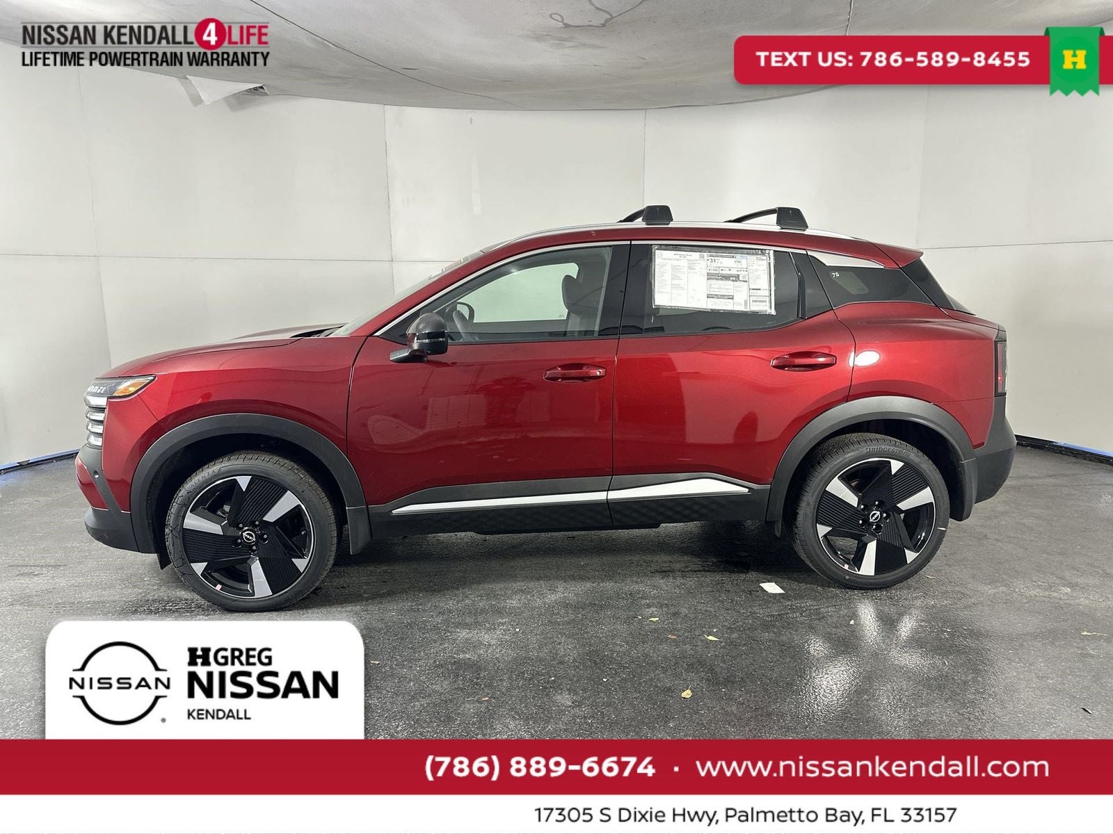2026 Nissan Kicks SR