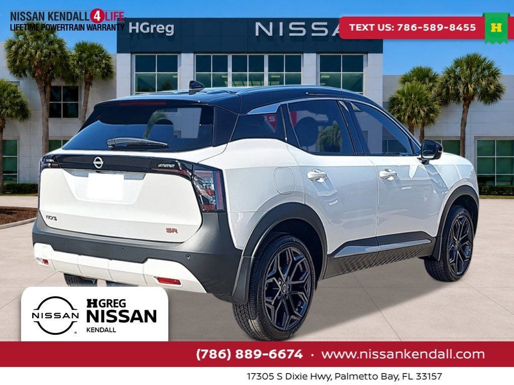 2026 Nissan Kicks SR