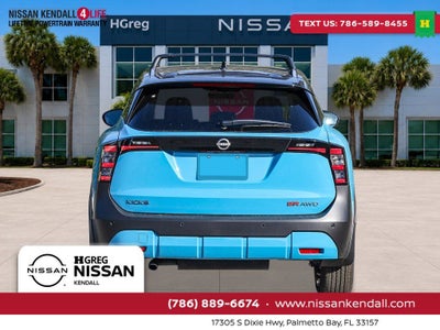 2026 Nissan Kicks SR
