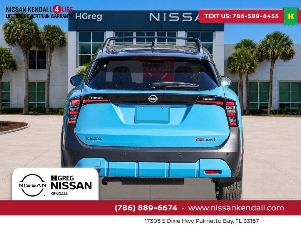 2026 Nissan Kicks SR