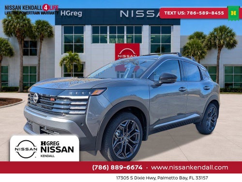 2026 Nissan Kicks SR