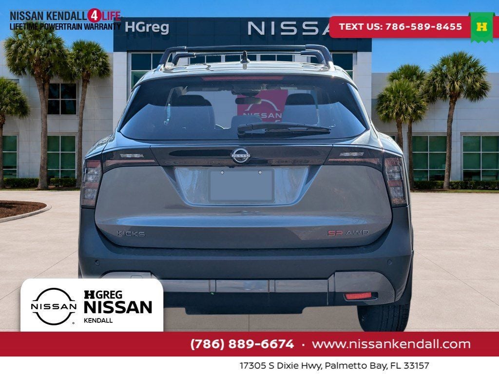 2026 Nissan Kicks SR