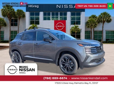 2026 Nissan Kicks SR