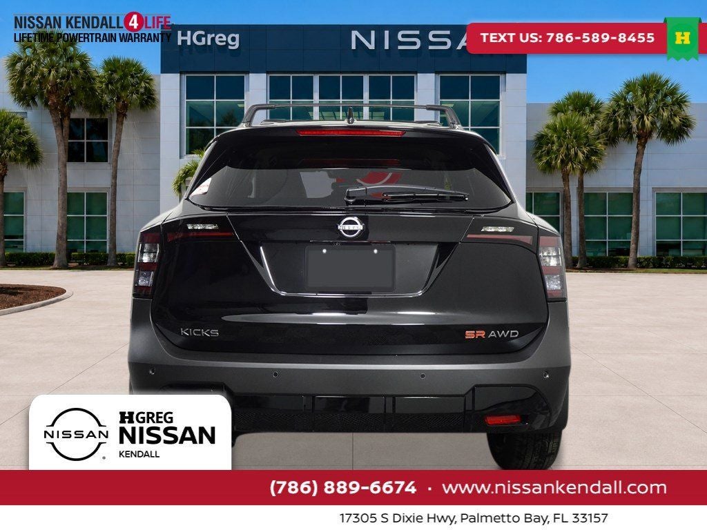 2026 Nissan Kicks SR
