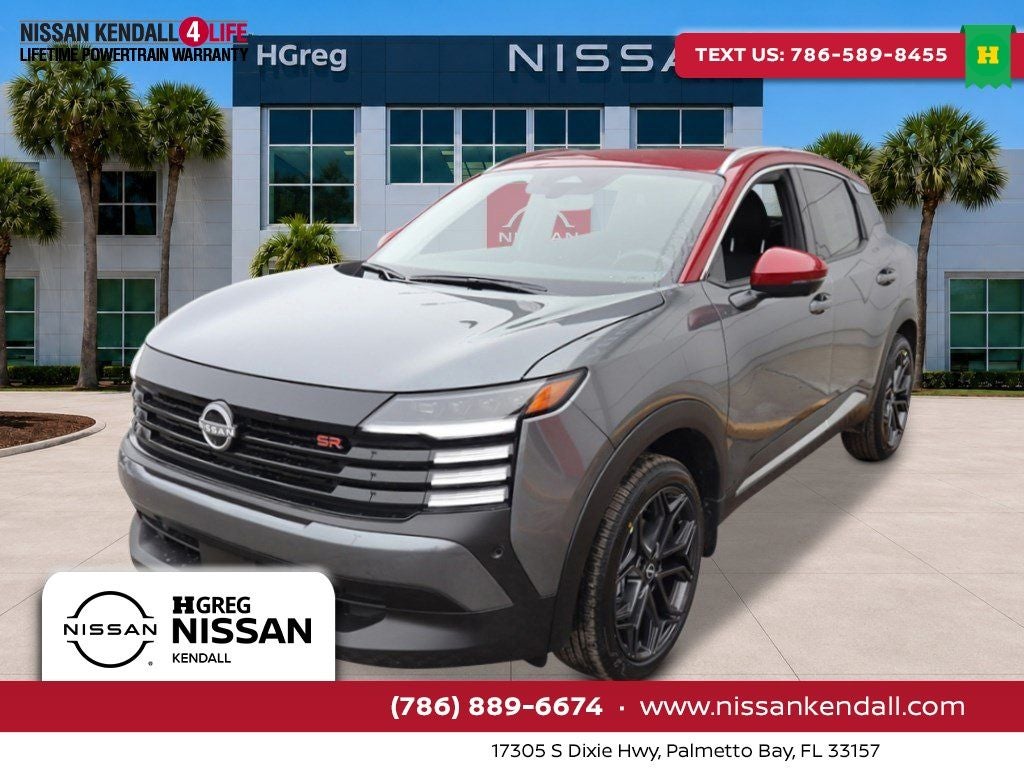 2026 Nissan Kicks SR