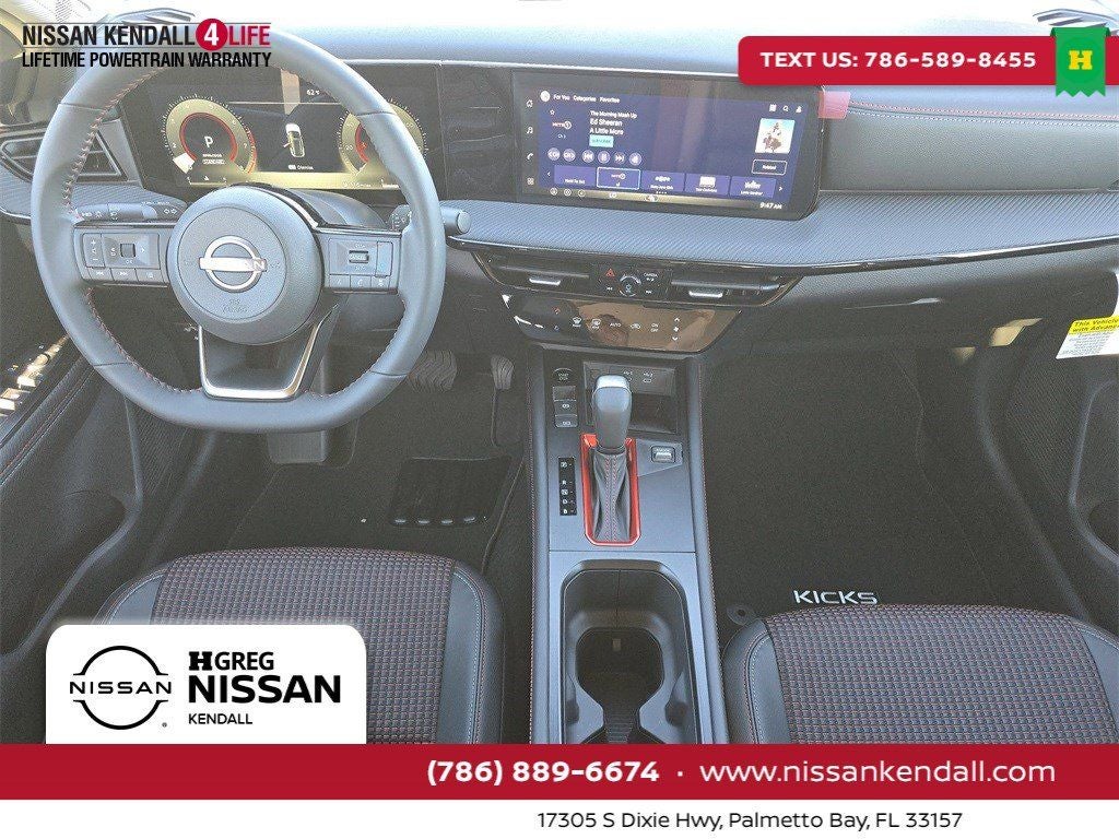 2026 Nissan Kicks SR