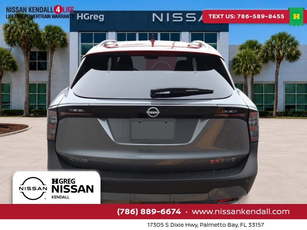 2026 Nissan Kicks SR