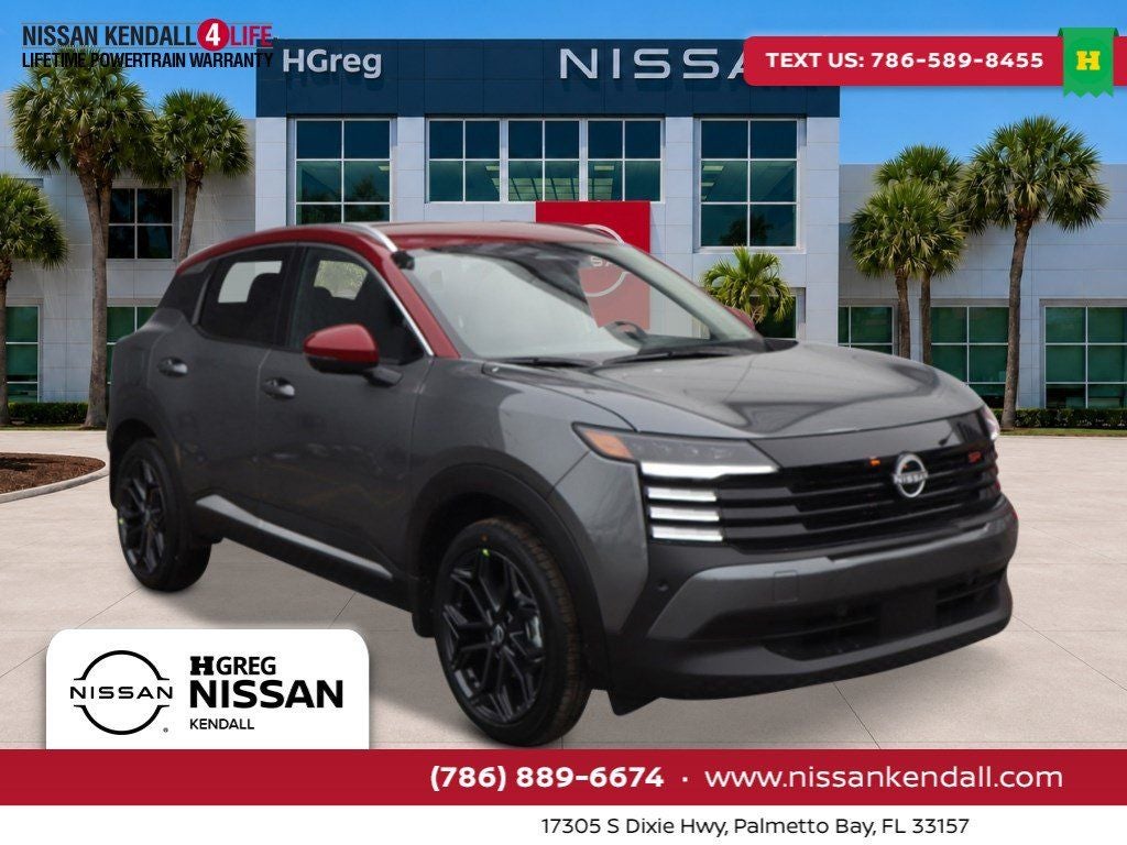 2026 Nissan Kicks SR